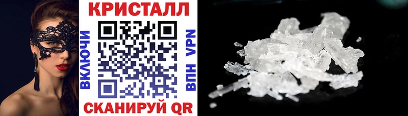 Амфетамин 98%  Кирс 