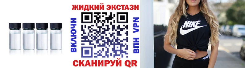блэк спрут как войти  Кирс  Бутират 99%  где продают  