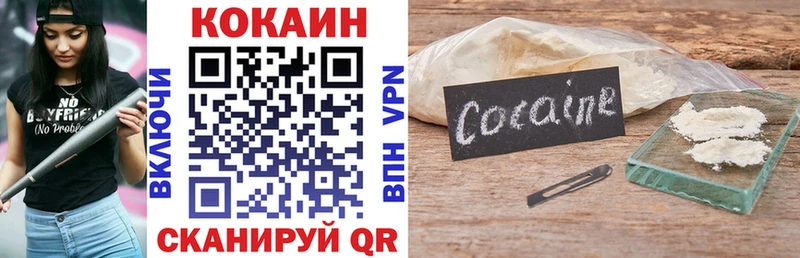 наркотики  Кирс  COCAIN Перу 