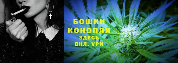 прущая мука Бронницы