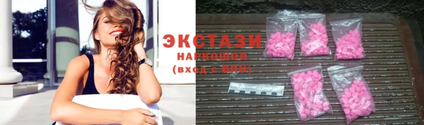 первитин Бородино