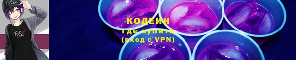 прущая мука Бронницы