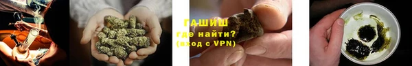 бутик Бугульма