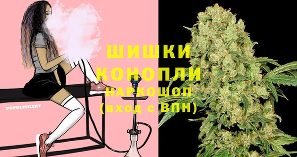 прущая мука Бронницы