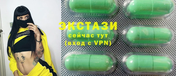 прущая мука Бронницы