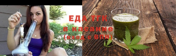 прущая мука Бронницы