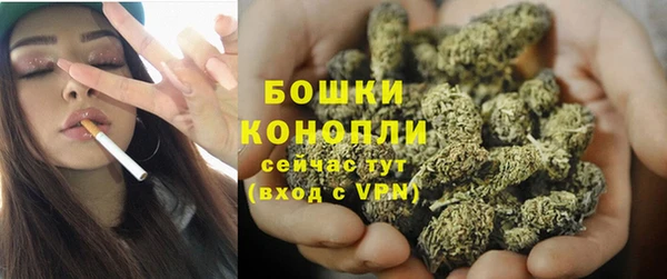 прущая мука Бронницы