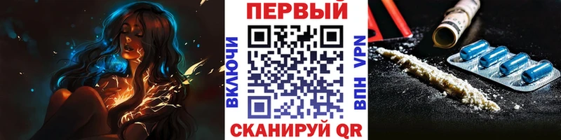 Метамфетамин мет  Кирс 