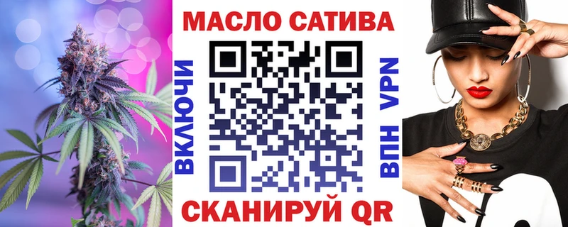 маркетплейс наркотические препараты  Кирс  Дистиллят ТГК концентрат 