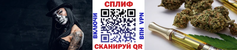 Бошки марихуана AK-47  Кирс 